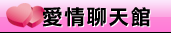 制服美女